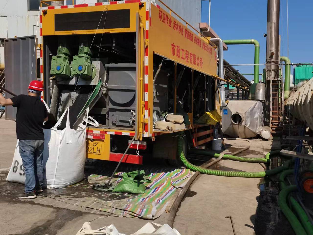 周宁淤泥压干处理